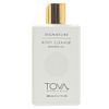Tova Signature Body Cleanse, 6.7 Fluid Oz.