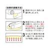 [2nd-Class OTC Drug] Vantelin Kowa Creamy Gel α 10g * Products subject to self-medication tax system
