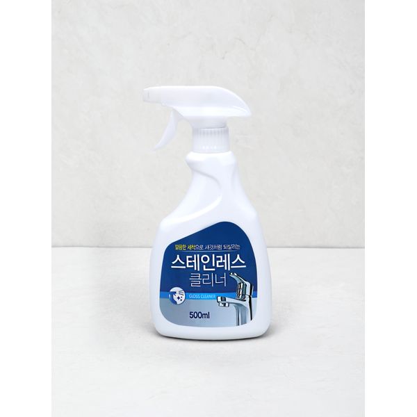 Stainless steel cleaner 500ml