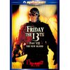 13日の金曜日 PART7 [DVD]