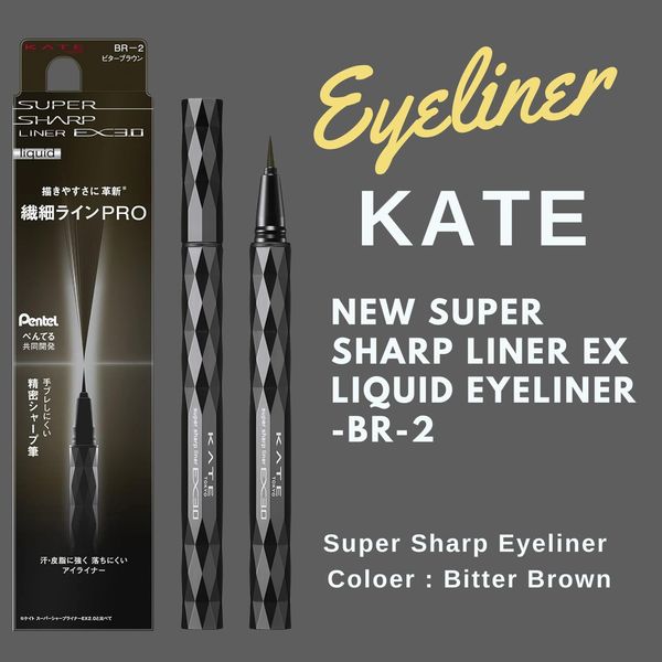 Kanebo Kate New Super Sharp Liner EX Liquid Eyeliner - BR-2 (Green Tea Set)