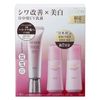 LECHERI Wrinkle White UV Emulsion Kit, Lotion, 3 Piece Assortment