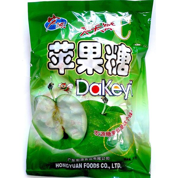 Hong Yuan Green Apple Classic Series Dakeyi Candy 12.3 Oz 350 G2 Pack