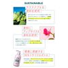 Treatment Straight Relaxing Veggie Scent Diane Beetle Smooth Repair Refill, 10.2 fl oz (320 ml)