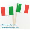 JBCD Italy Toothpick Flag Italian Mini Small Cupcake Topper Flags, 200pcs