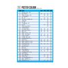 Knicker poster color 12 color set 20ml 08112