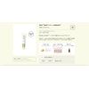 Unlabel unlabel Labo V Penetrating Spot Cream 20g Made in Japan Basic Cosmetics Skin Care 100MPa Vitamin C Derivative Pore Care Moisturizing Ascorbyl Tetrahexyldecanoate