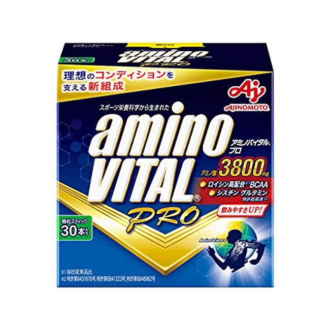 Ajinomoto Amino Vital Pro grapefruit flavor 30 boxes amino acid 3800mg BCAA EAA conditioning
