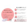 Motto Labo Lip Shot (Serum)