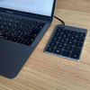 Nakabayashi TNKSU233GYBK USB Type-C Wired Thin Numeric Keyboard for Mac [Wired/USB (Type-C]