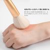 DUcare Teak Brush, Shading Brush, Face Brush, Diagonal Cut Makeup Brush, Powder Brush, Fluffy Makeup Brush, Powder & Teak Brush, Made with the Highest Quality Taklon