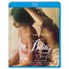 ビリティス(BD) [Blu-ray]