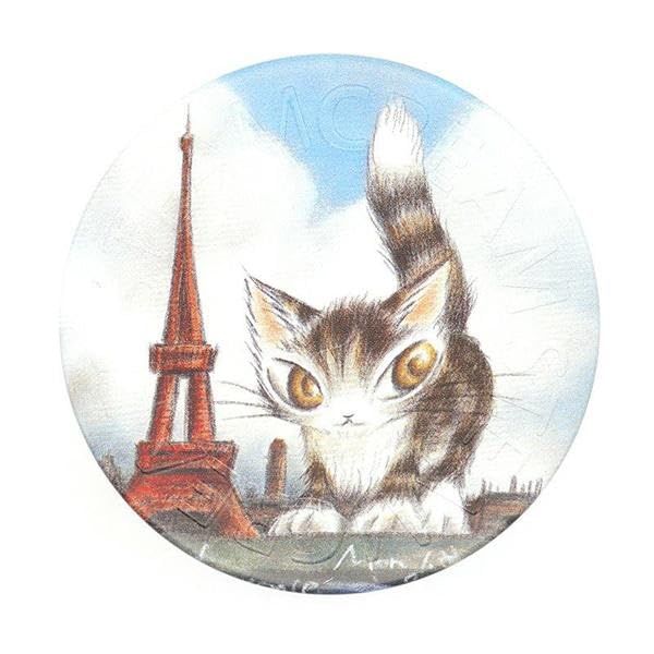 dayan cat steam cream paris