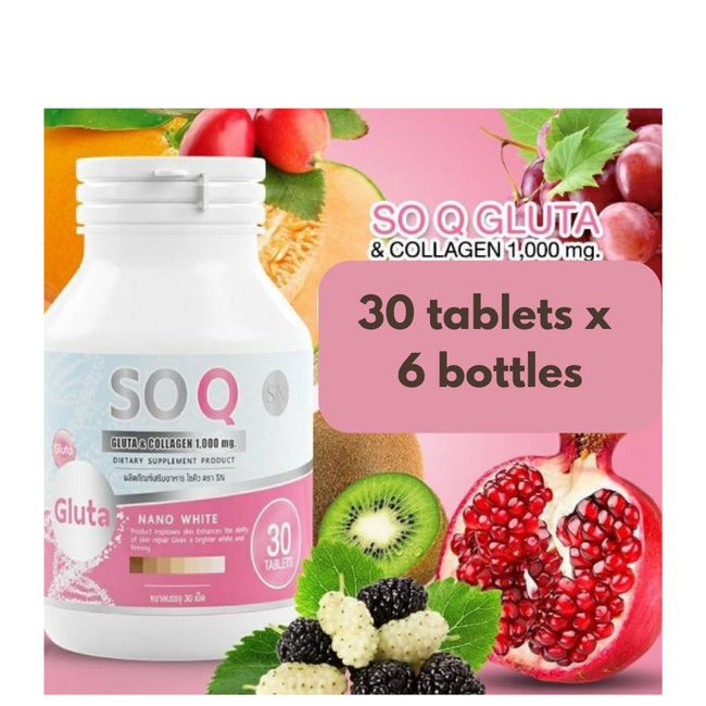 SOQ Gluta Collagen 1000 mg Reduce Dark Spots Freckle Whitening Skin 30 Caps x 6