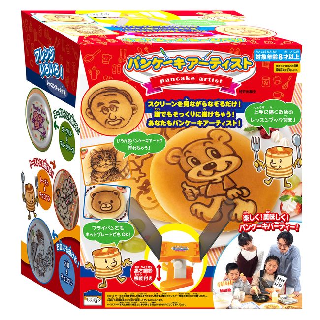 Tenyo Pancake Artist Cooking Toy