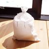 Pet Urn Bag, Plain, Cotton, Drying, Thick, Urn Bag, 1 Piece