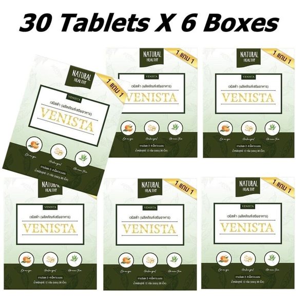 6X Venista Detox Diet Supplements Easier to Excrete Reduce Belly Weight Control