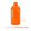 Lancaster GOLDEN TAN MAXIMIZER after sun lotion 13.5 Fl Oz (400 ml) - new 2020 packaging