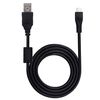 EASWEL USB DC Charger Charging Cable Cord for DOSS Soundbox Touch Bluetooth 4.0 Speaker