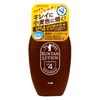 Sunbears Santan Lotion N 3.4 fl oz (100 ml) Waterproof