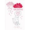You-Hoo Valentine's Day Card