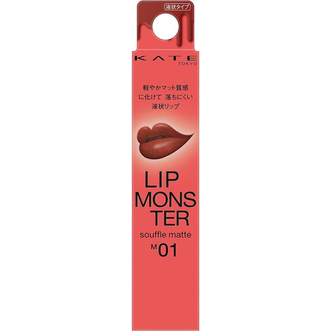 KATE Lip Monster Souffle Mat M01 Crimson Darkness 1 piece (x 1)