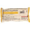 Max Rice Bran Soap, 3.5 oz (100 g) x 3 Packs