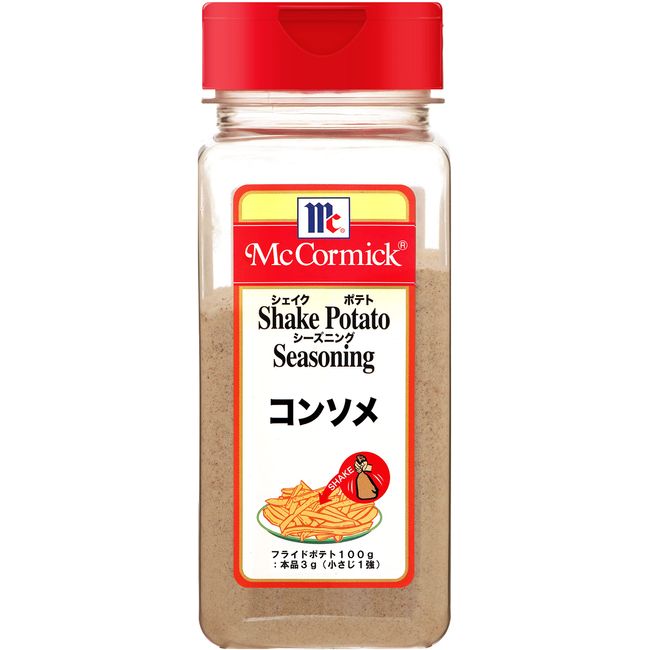 McCormick Yuuki MC French Fries Seasoning, Consomme, 12.3 oz (350 g)