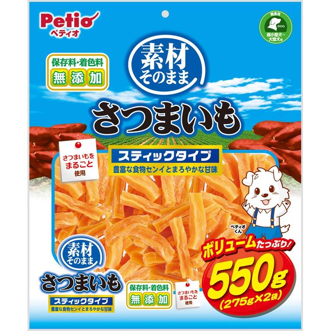 Petio Dog Treats, Sozai Sono Mama, Stick Type, Sweet Potato, 19.4 oz (550 g)