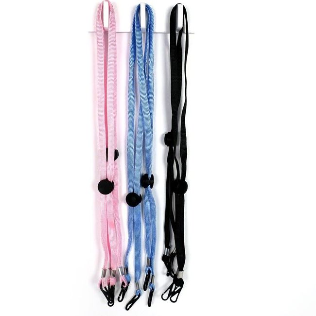 Face Mask Lanyards, Adjustable 6 Count, Assorted Colors- Reading Glasses- New!