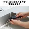 Elecom KBR-017AS Cleaning Brush & Cloth, Compact Storage Type, 2-Way Static Elimination, Black