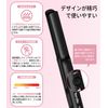 Terviiiix Mini Straightening Iron 008