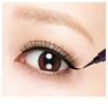 Heroine Make SP Smooth Liquid Eyeliner Super Keep 0.01 fl oz (0.4 ml)