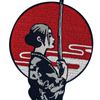 Bushidou Embroidered Badge Iron on or Sew on Patch