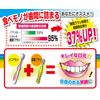 Dental Pro Interdental Brush, I-Shaped, Normal Type, Size 3 (S), Pack of 50
