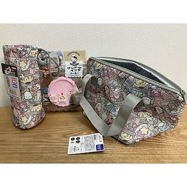 Sanrio 【 sandwich maker＆Small Lunch Bag＆PET Bottle Bag】 Cold & Hot 3Set Japan