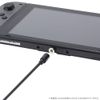 CYBER ・ マグネット充電ケーブル （ SWITCH ／ PS4 用） ブラック 1.5m - Switch PS4