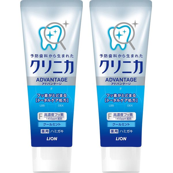 Clinica Advantage Toothpaste, Cool Mint, 2x 4.6 oz (130 g) (Quasi-Drug).