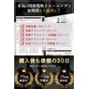 JEMHOP Chess Set, 36p Rules & Strategy Book, 3 Sizes, Board Set, Magnet, Medium Size