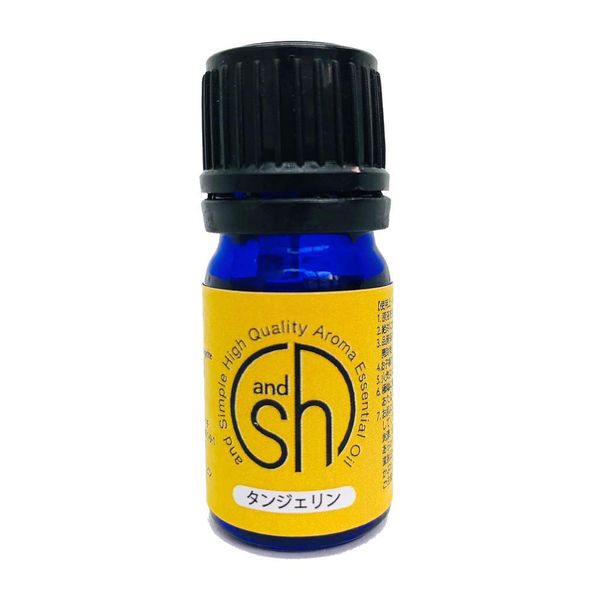 Aroma Essential Oil Tangerine 5ml & SH