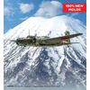 ICM 2022 Edition ICM Catalog C2022 Full Color