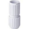 Replacement Pool Pole Cam Lock - Universal Fit for Telescopic Poles - White