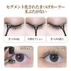 Eyelash Curler, Eyelash Curler (Set of 2) Partial Eyelash Curler, Firm Curl, Makeup, Eyelash Curler, Natural Eye Makeup, Easy to Use, Durable, Makeup, Popular Iku Prop, Portable, Stainless Steel, Women's, Men's