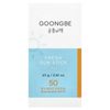 Fresh Sun Stick Sunscreen, Mild, SPF 50, 0.81 oz (23 g)