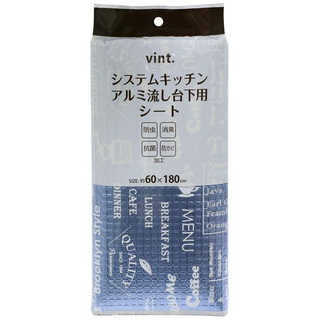 Wise Vint 458002 General Deodorizing Goods Blue, Approx. 23.6 x 70.9 inches (60 x 180 cm), Under the Sink Sheet for System Kitchen Insect Repellent