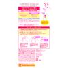 Simple Balance (sinpurubaransu) Henna Luster Lotion (For tumekae) 200ml