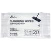 Flooring Sheet Wet 20 Sheets / 8-3453-02 x 2 Pieces