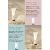 PHUTAWAN Intree Intree Lavender Hand Cream 1.4 oz (40 g)