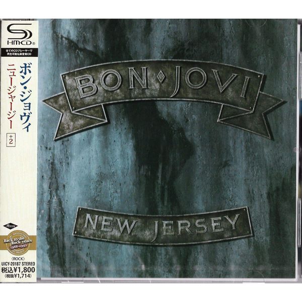 New Jersey (SHM-CD incl. Bonus Tracks)
