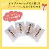 Neko Town Cat Socks, 5 Pair Set, Women's, Ankle Length, Cat Pattern, Type C